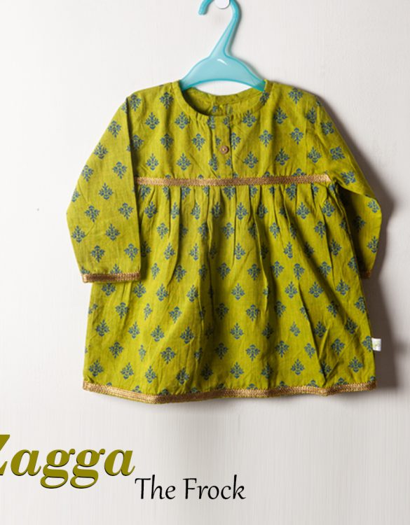 Rainforest Zagga - The Baby Frock